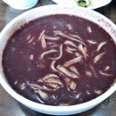 시골팥죽 이미지