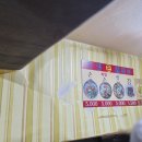 경성행정사사무소 이미지