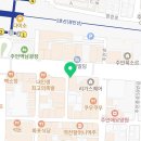 신 메이티엔 중국어회화 초급 step2 | [인천토익스피킹] 더퍼스트어학원 토스 성공후기 7탄: "질문이 들리기 시작하는 마법! 롸연샘과 함께...
