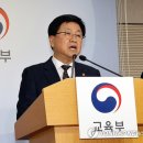 성균관대학교 국정관리대학원 이미지