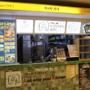 구로 파스타 피자 더제이케이키친박스 신도림점 꿀맛 후기