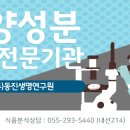 동진식품(주) 이미지