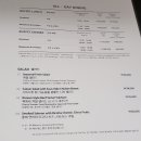 세븐호텔 이미지