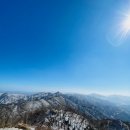 산그리메 이미지