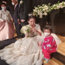 가온결혼 이미지