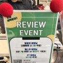 디엘 짐 이미지