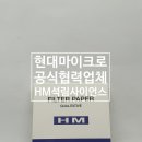 (주)마이크로21 이미지