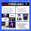 법률사무소예가 - 해운대구 센텀서로 39 | 법률사무소예가