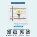 개포도서관 이미지