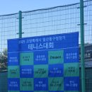 일산동구청 이미지