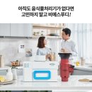 비에스렌탈 이미지