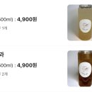 커피파는냥반 이미지