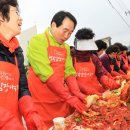 행복나누기 이미지