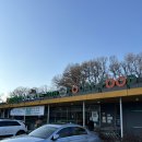 양평농협하나로마트(강상점) 이미지