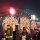 2025 광화문 크리스마스 마켓 후기 광화문광장 한식맛잔치 넉넉 아바타 팝업스토어 메디힐×해치...