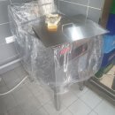 북일가스 이미지