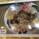 도원 [중화요리] 이미지