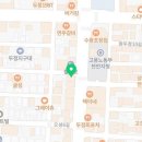 성은머리방