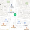 공부해이스카스터디카페대곡도원점