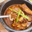 세븐일레븐 대구죽전에일린점 | 서이추 환영! 대구 죽전동 맛집 추천 [거송갈비찜 대구 죽전점]