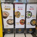 이마트 동탄점 이미지