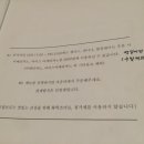 텀즈업(Thumbs up)
