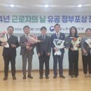 정부고양지방합동청사지점