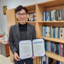 이코노 IT동아