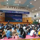 독도F&B