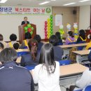 영산 도서관 이미지