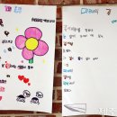 시인의 내일 이미지