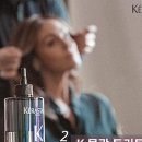 화미주럭스