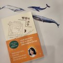 신주영 티스토리
