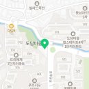 용인대대일태권도장