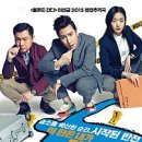 상우실업