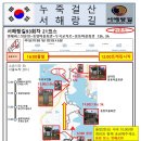 동암마을회관 Daum카페