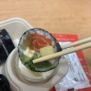 [상암동 점심 맛집] 상암 헤이러너스 Hey Runners 연어아보카도 김밥