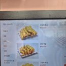 섹시한떡볶이 | 인천 모래내시장역 분식 맛집 섹시한 떡볶이 내돈내산 솔직 후기