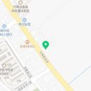 주식회사 모아모아여행사