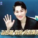 쏘시구이 이미지