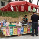 용동공원 이미지