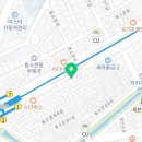 참약사엘림약국 이미지