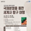 샘마루도서관 이미지