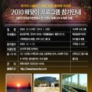 한국여성수련원 이미지