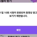 Star Planet 이미지