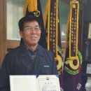 현산농협 이미지