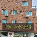 서산테크노밸리공인중개사사무소 이미지