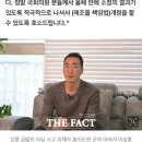 [인터뷰] '강릉 급발진' 1년…도현이 아버지 "국회의원들께 호소합니다"(영상) 이미지