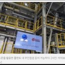 ㈜대성클라우드