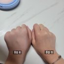 더밸류업파트너스 | [여름필수템] 미바 이온칼슘 칼라민 톤업 선 쿠션 내돈내산, 자연스러운 톤업 후기